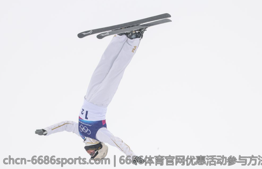6686体育官网优惠活动参与方法