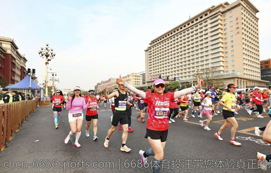 6686体育投注带您体验真正的乐趣与 excitement