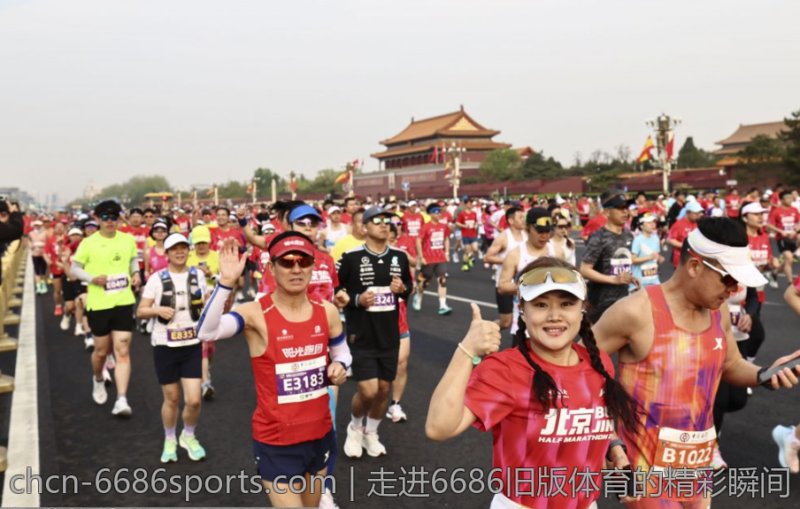 走进6686旧版体育的精彩瞬间