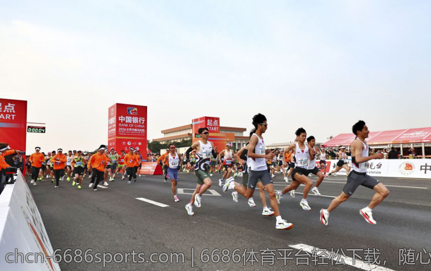 6686体育平台轻松下载，随心畅玩体育活动